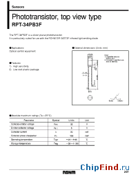 Datasheet  RPT-34PB3F