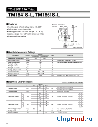 Datasheet  TM1641S-L