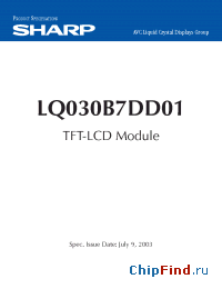 Datasheet  LQ030B7DD01