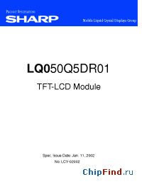 Datasheet  LQ050Q5DR01