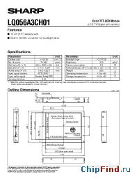 Datasheet  LQ056A3CH01