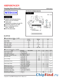 Datasheet  MTD1110