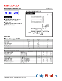 Datasheet  MTD1120F