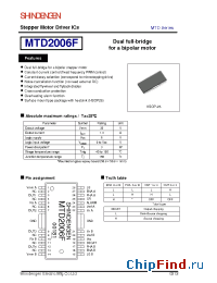 Datasheet  MTD2006F