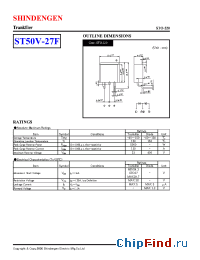 Datasheet  ST50V-27F