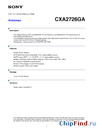 Datasheet  CXA2726GA