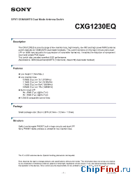 Datasheet  CXG1230EQ