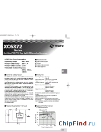 Datasheet  XC6372