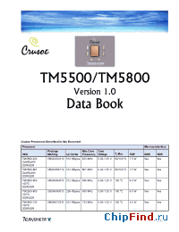 Datasheet  TM5500