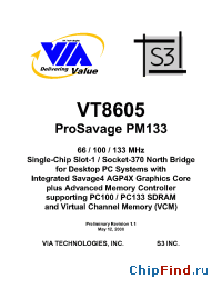 Datasheet  VT8605