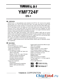Datasheet  YMF724F