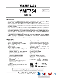 Datasheet  YMF754