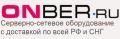 Onber.ru